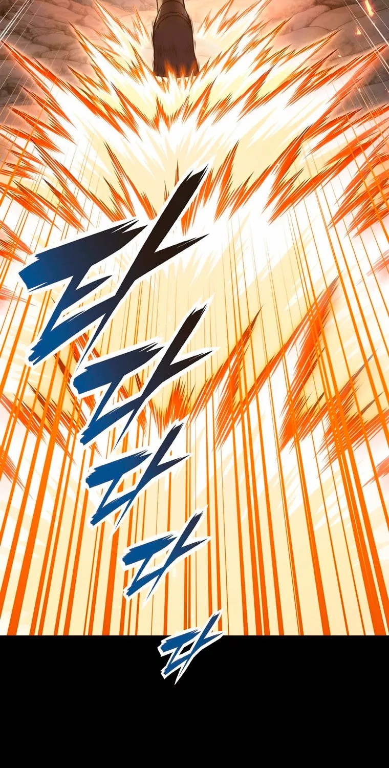 Star of the Overlord Ch. 1 第105页