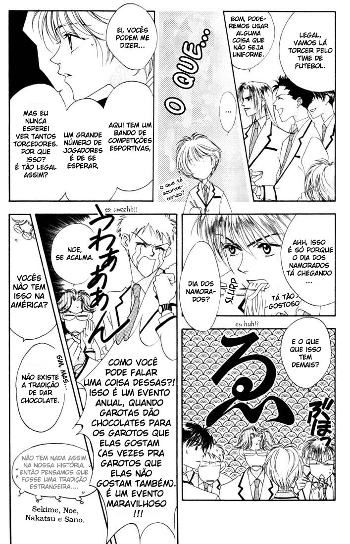 Hanazakari no Kimitachi e Vol. 2 Ch. 5 第12页
