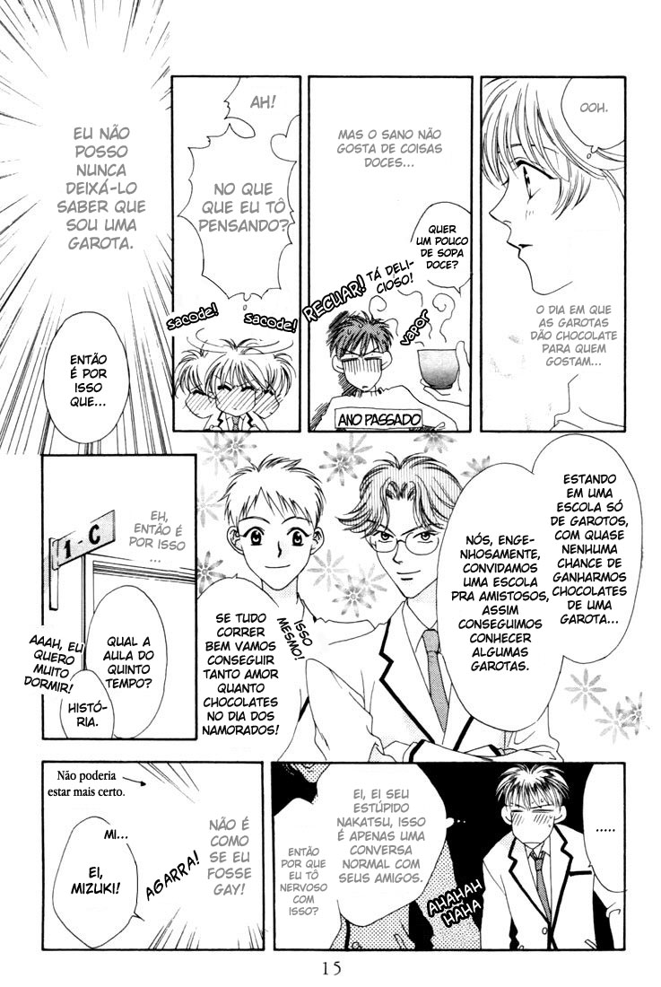Hanazakari no Kimitachi e Vol. 2 Ch. 5 第13页