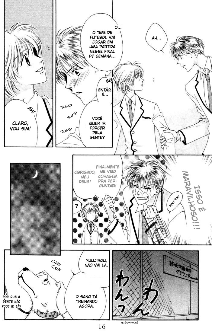 Hanazakari no Kimitachi e Vol. 2 Ch. 5 第14页