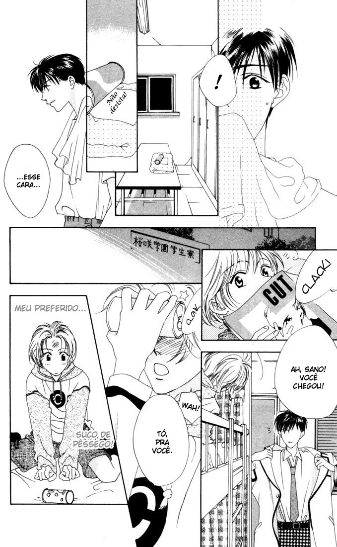 Hanazakari no Kimitachi e Vol. 2 Ch. 5 第16页