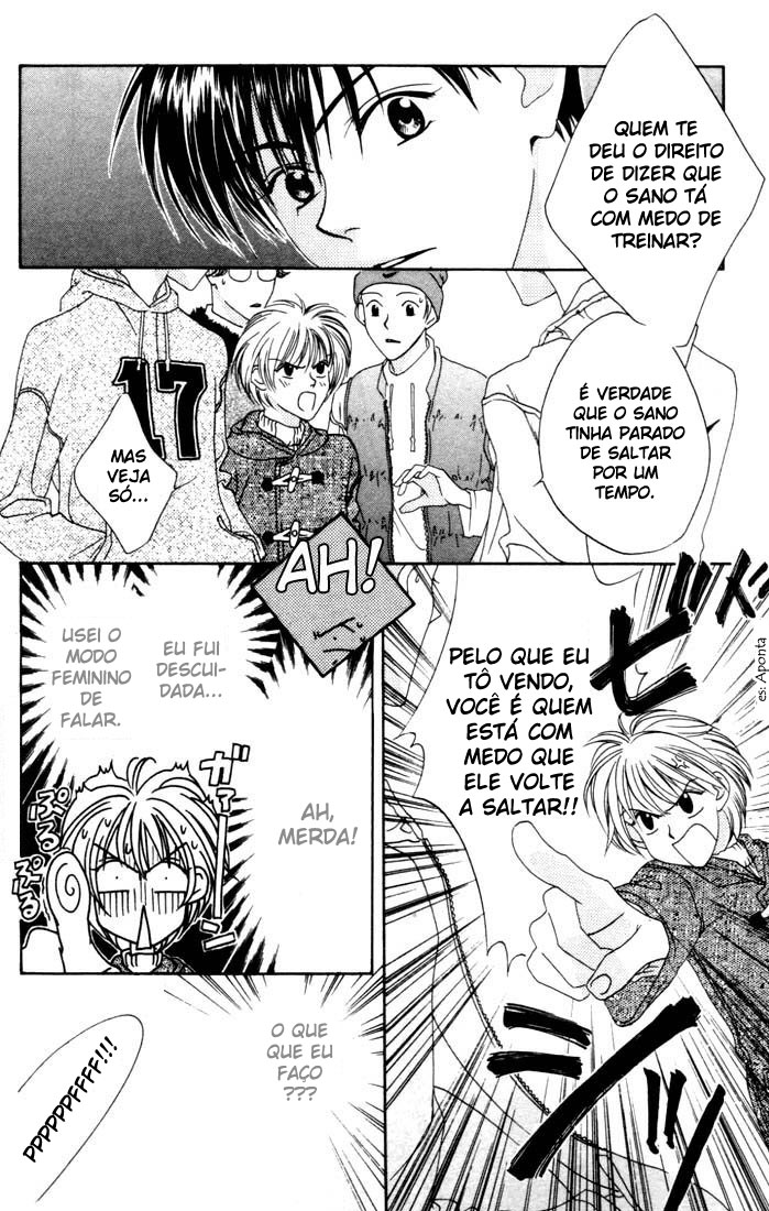 Hanazakari no Kimitachi e Vol. 2 Ch. 5 第22页