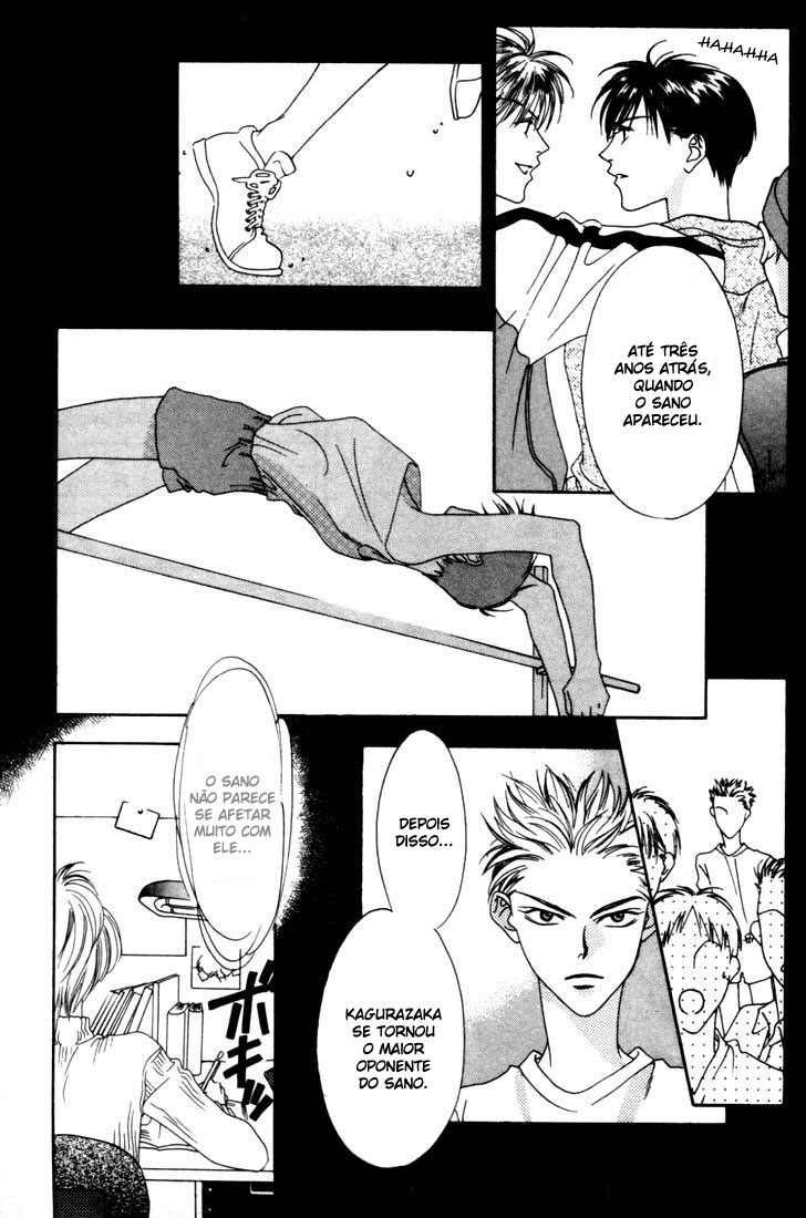 Hanazakari no Kimitachi e Vol. 2 Ch. 5 第25页
