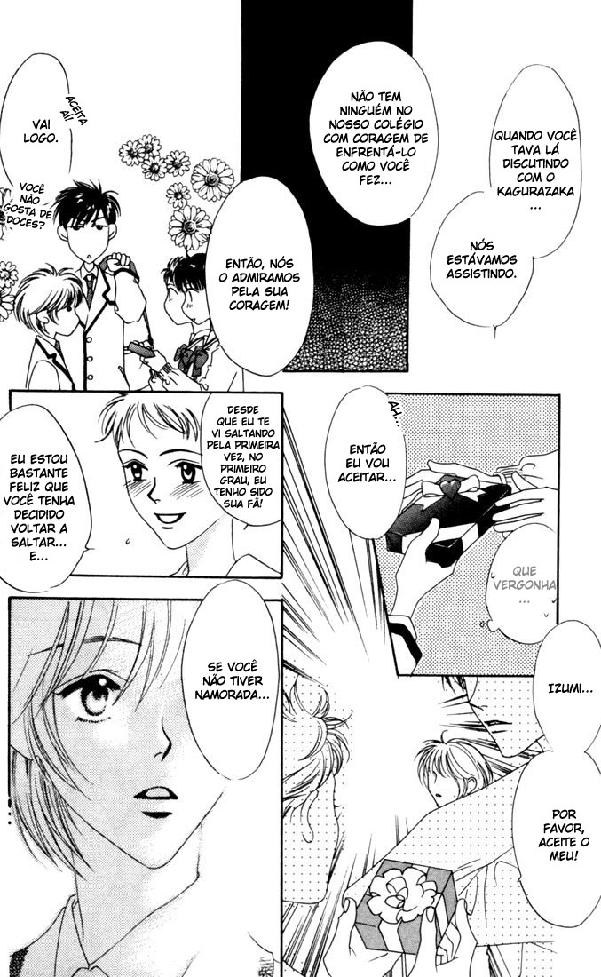 Hanazakari no Kimitachi e Vol. 2 Ch. 5 第28页