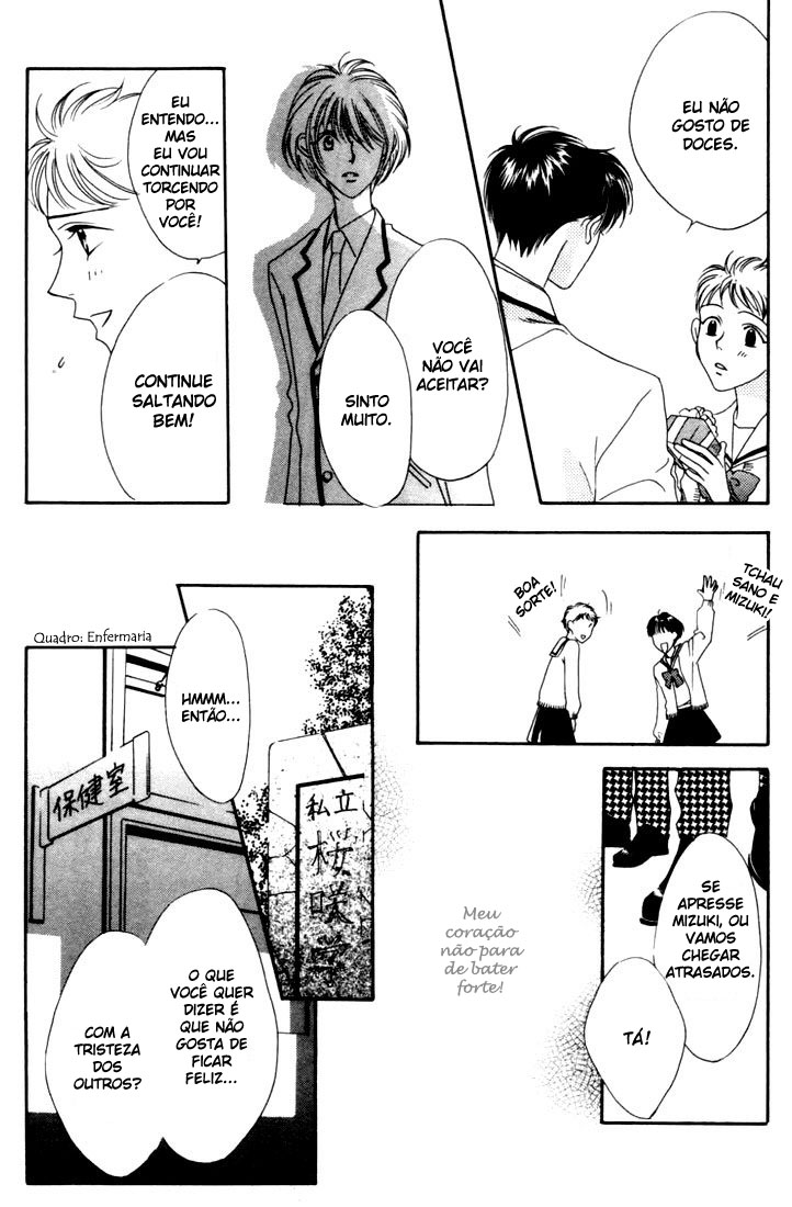 Hanazakari no Kimitachi e Vol. 2 Ch. 5 第30页