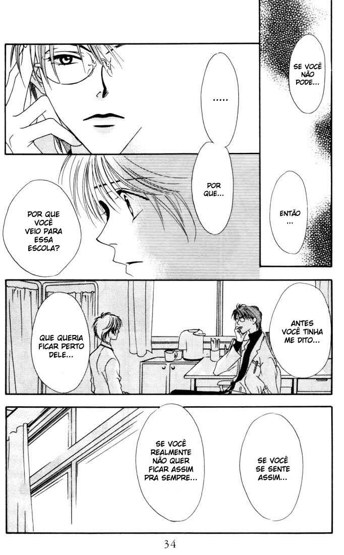 Hanazakari no Kimitachi e Vol. 2 Ch. 5 第32页