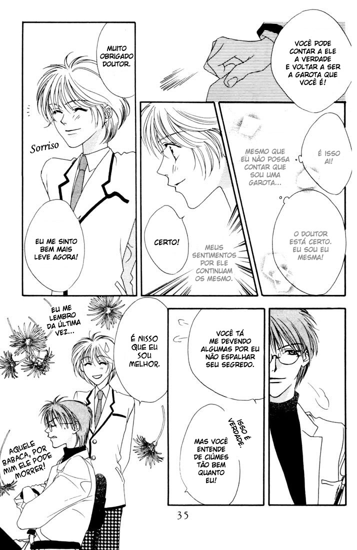 Hanazakari no Kimitachi e Vol. 2 Ch. 5 第33页