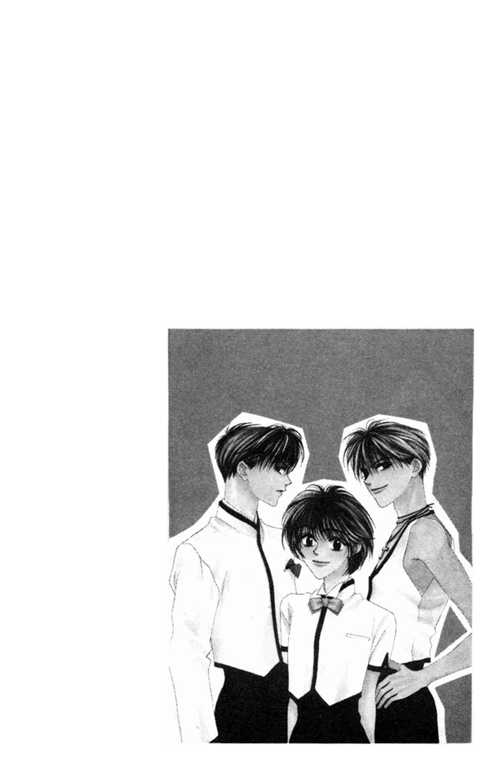 Hanazakari no Kimitachi e Vol. 2 Ch. 5 第42页