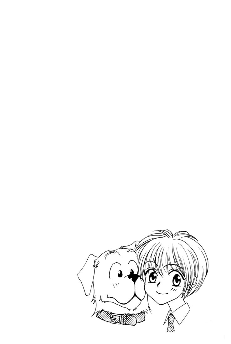 Hanazakari no Kimitachi e Vol. 2 Ch. 5 第6页