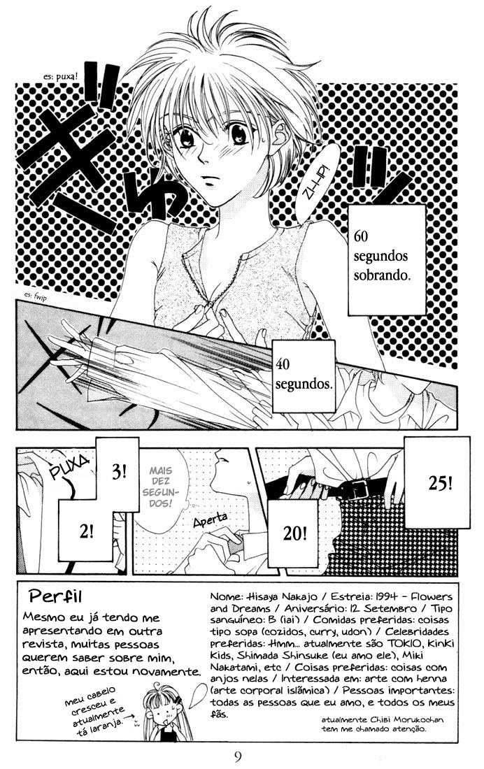 Hanazakari no Kimitachi e Vol. 2 Ch. 5 第7页