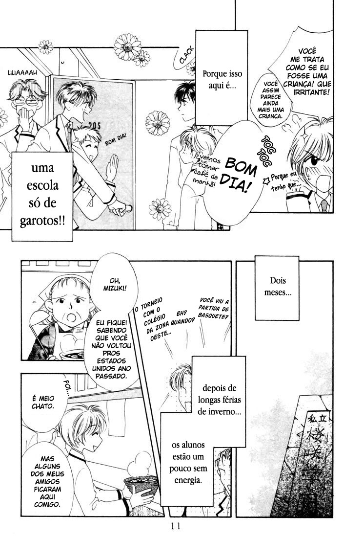 Hanazakari no Kimitachi e Vol. 2 Ch. 5 第9页