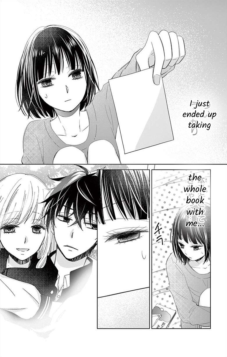 Teacher Addiction Ch. 4 第1页