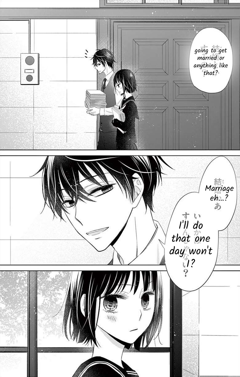 Teacher Addiction Ch. 4 第15页