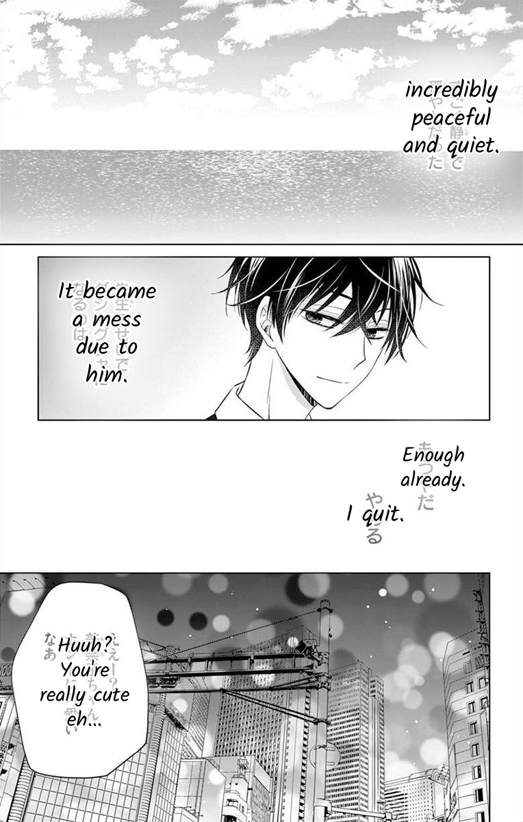 Teacher Addiction Ch. 4 第18页