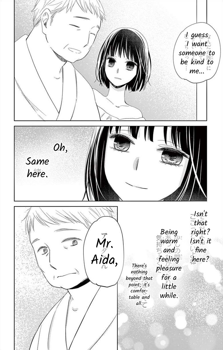 Teacher Addiction Ch. 4 第21页