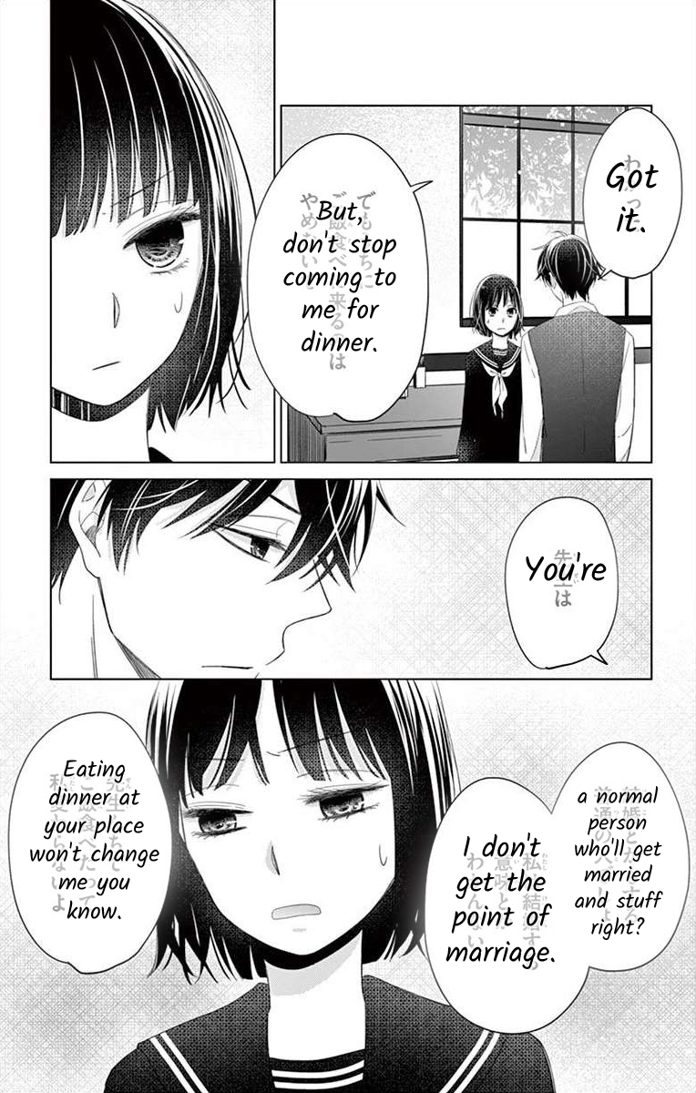 Teacher Addiction Ch. 4 第28页