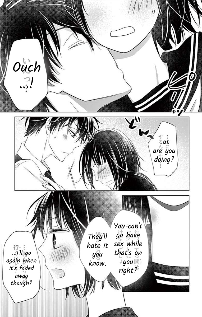 Teacher Addiction Ch. 4 第30页