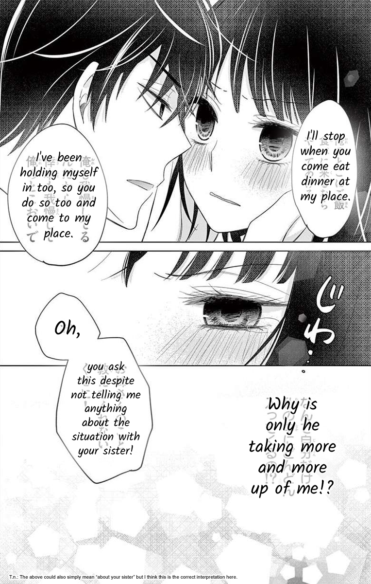 Teacher Addiction Ch. 4 第32页