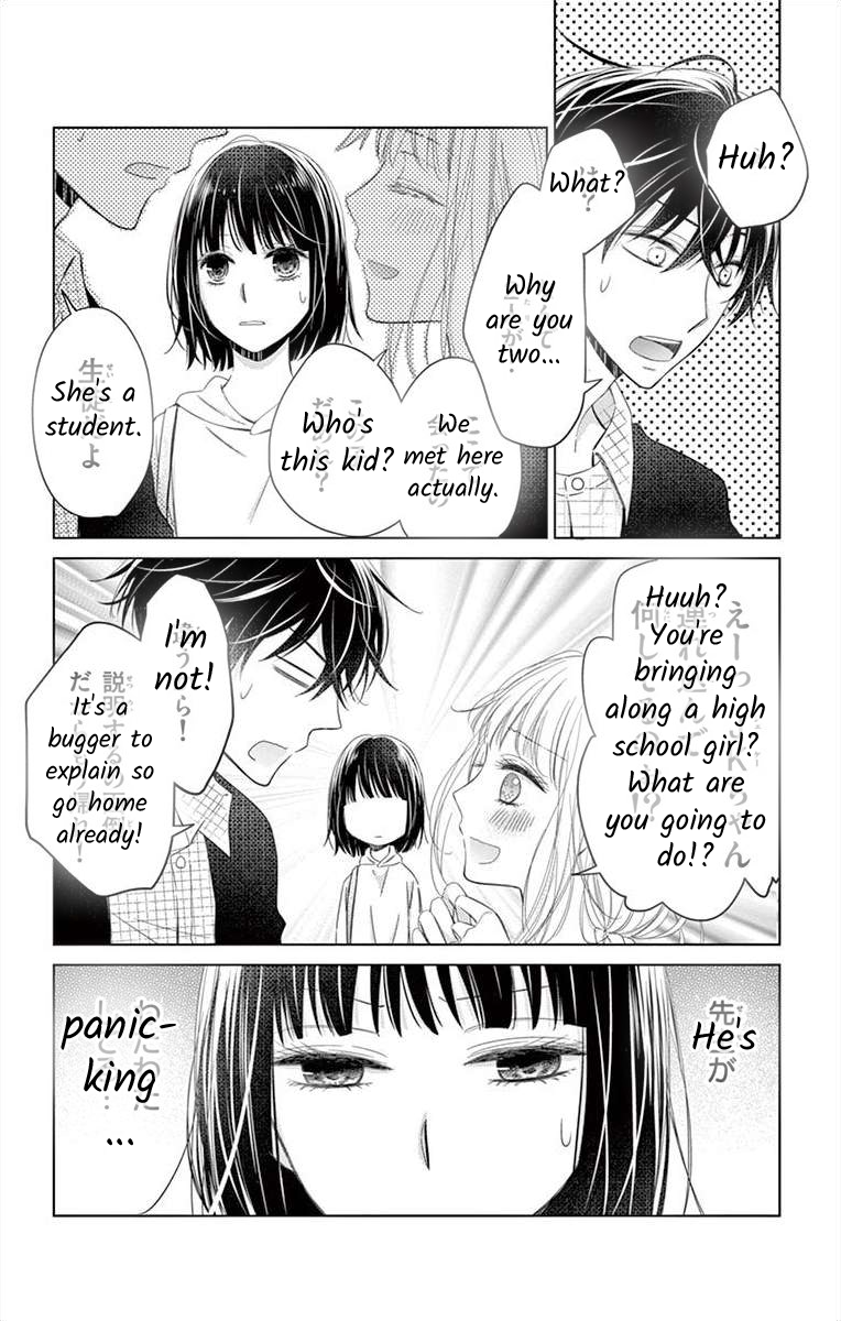 Teacher Addiction Ch. 4 第5页