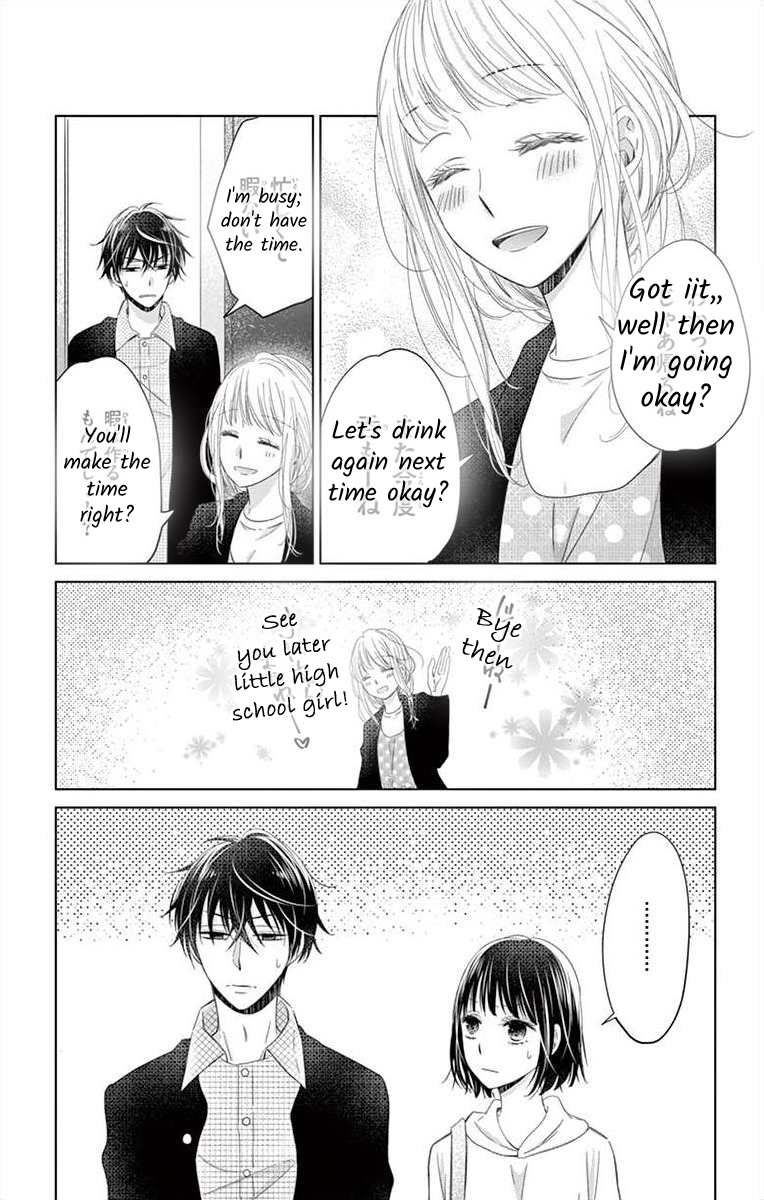 Teacher Addiction Ch. 4 第6页