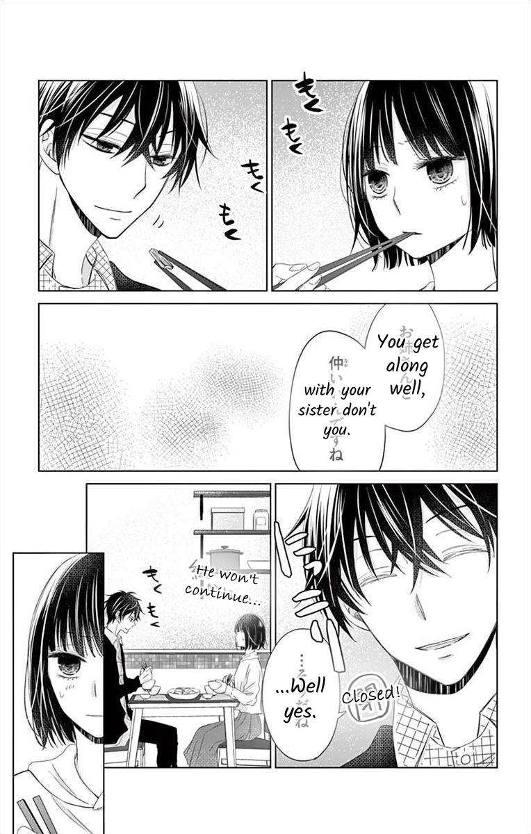 Teacher Addiction Ch. 4 第8页
