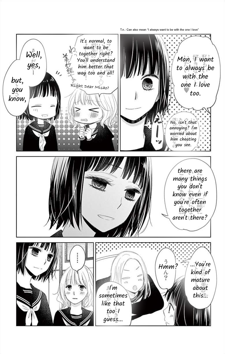 Teacher Addiction Ch. 4 第10页