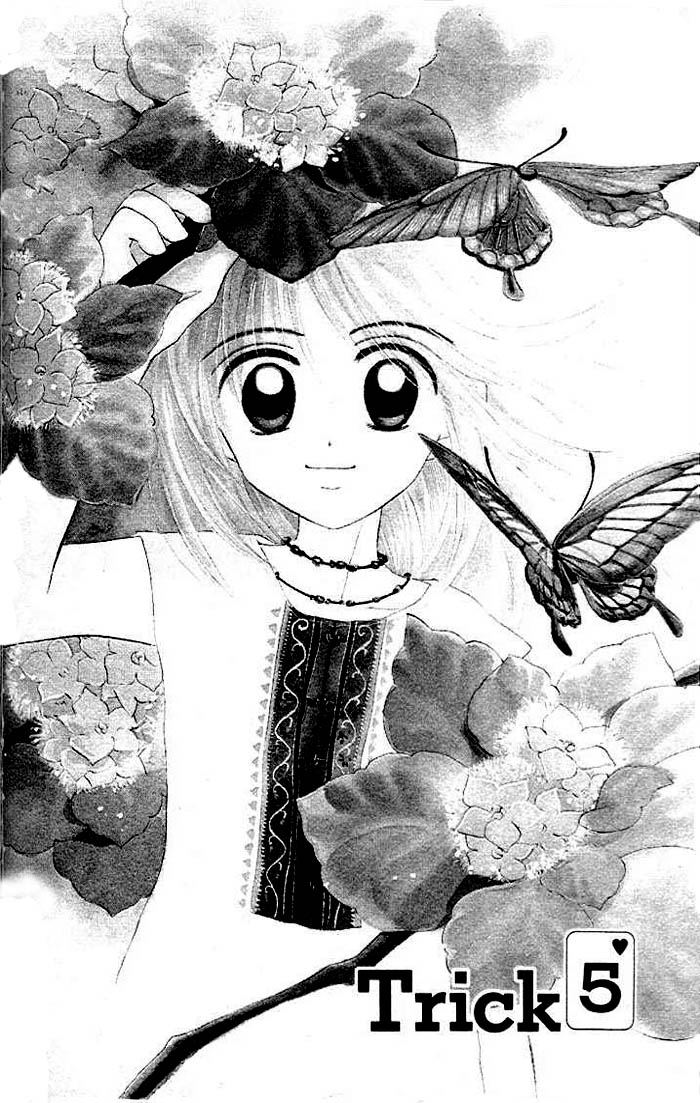 B-Wanted Vol. 1 Ch. 5 第1页