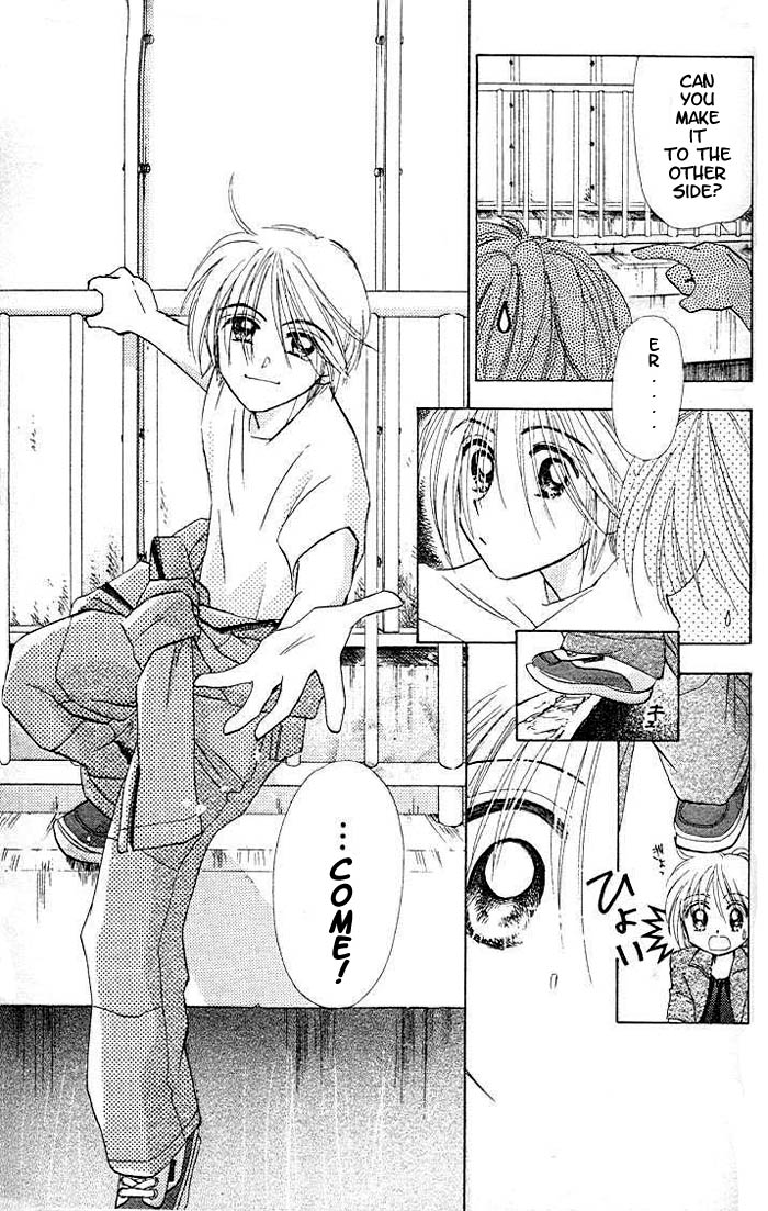 B-Wanted Vol. 1 Ch. 5 第12页