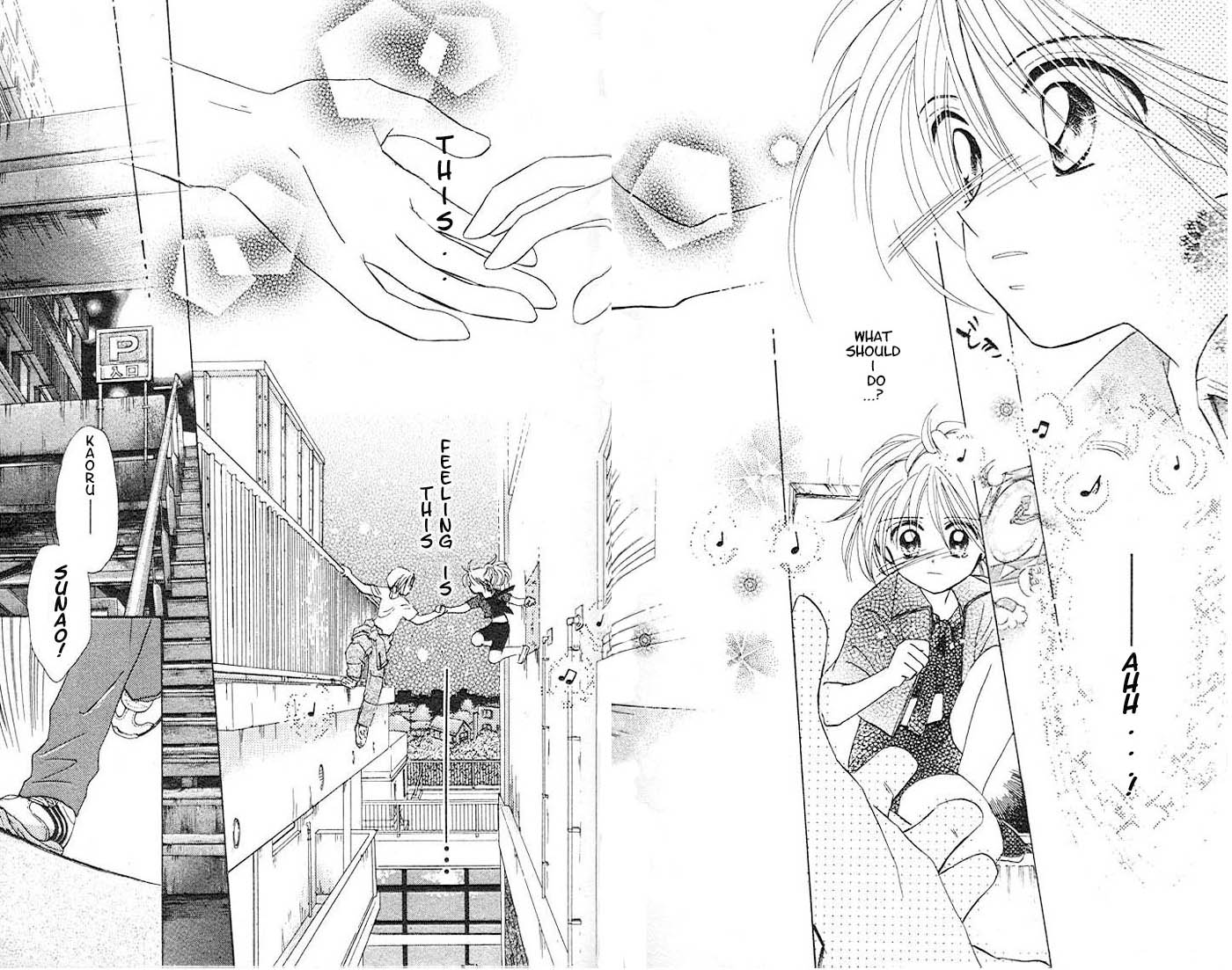 B-Wanted Vol. 1 Ch. 5 第13页