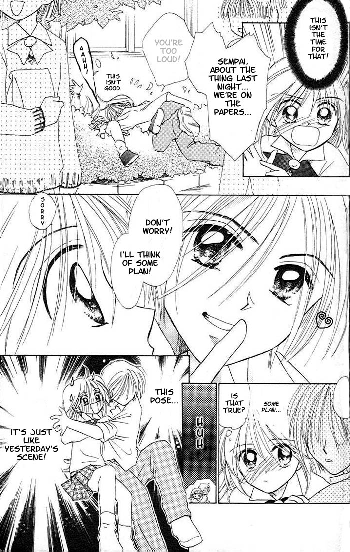 B-Wanted Vol. 1 Ch. 5 第25页