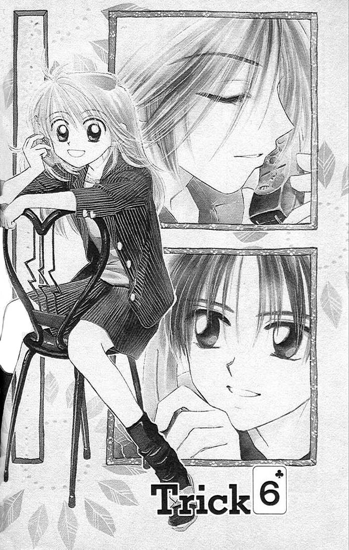 B-Wanted Vol. 1 Ch. 5 第34页