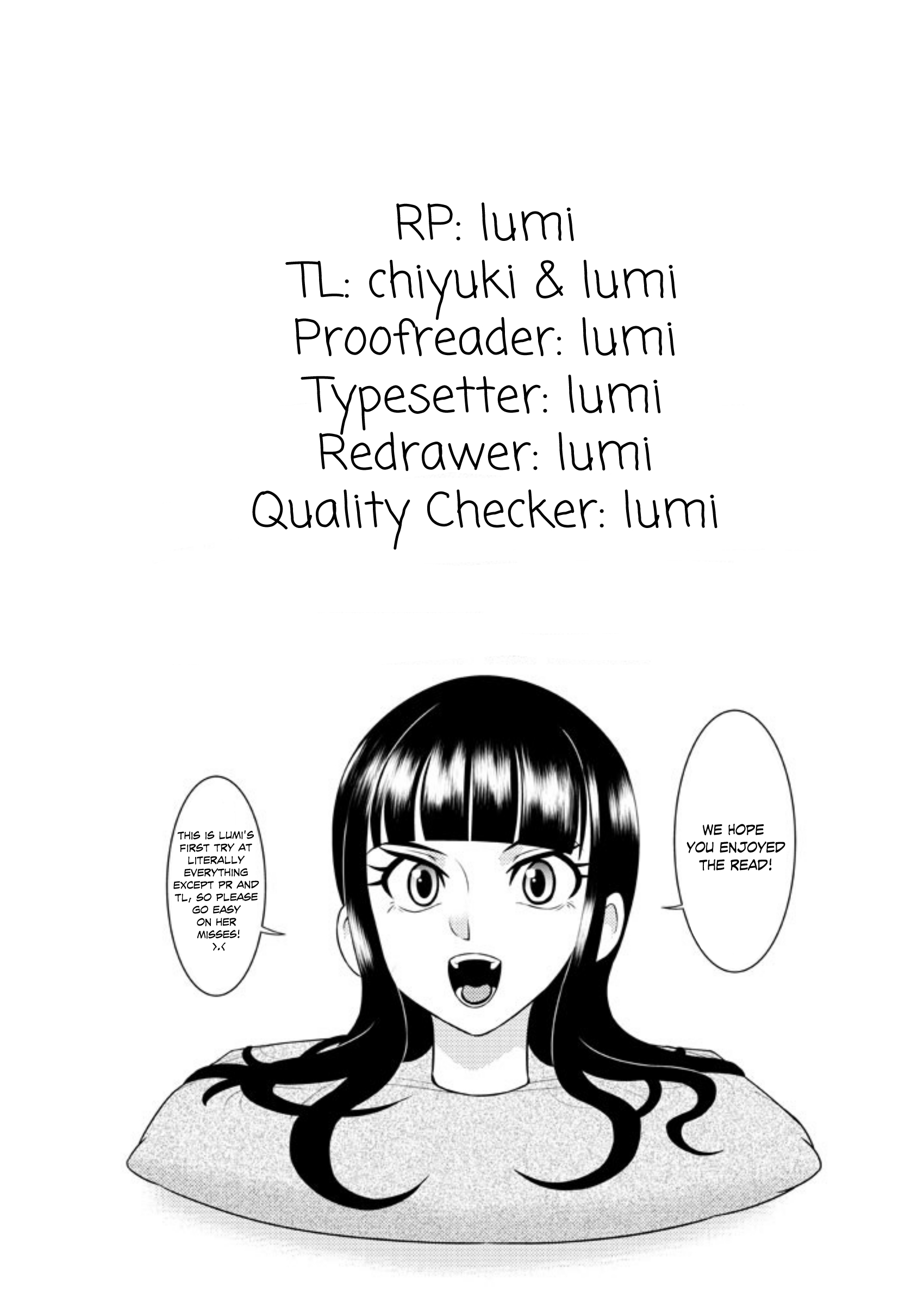 Kubiko-san 第8页