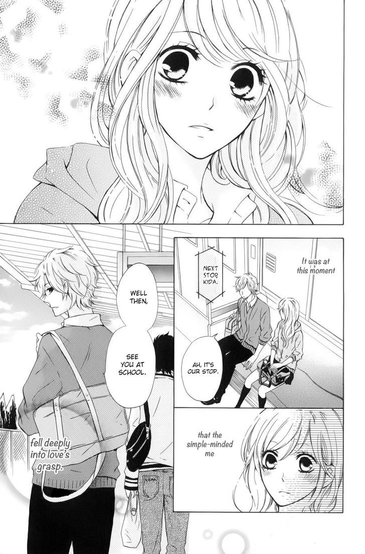 Kimi ni Happiness Vol. 1 Ch. 1 第11页