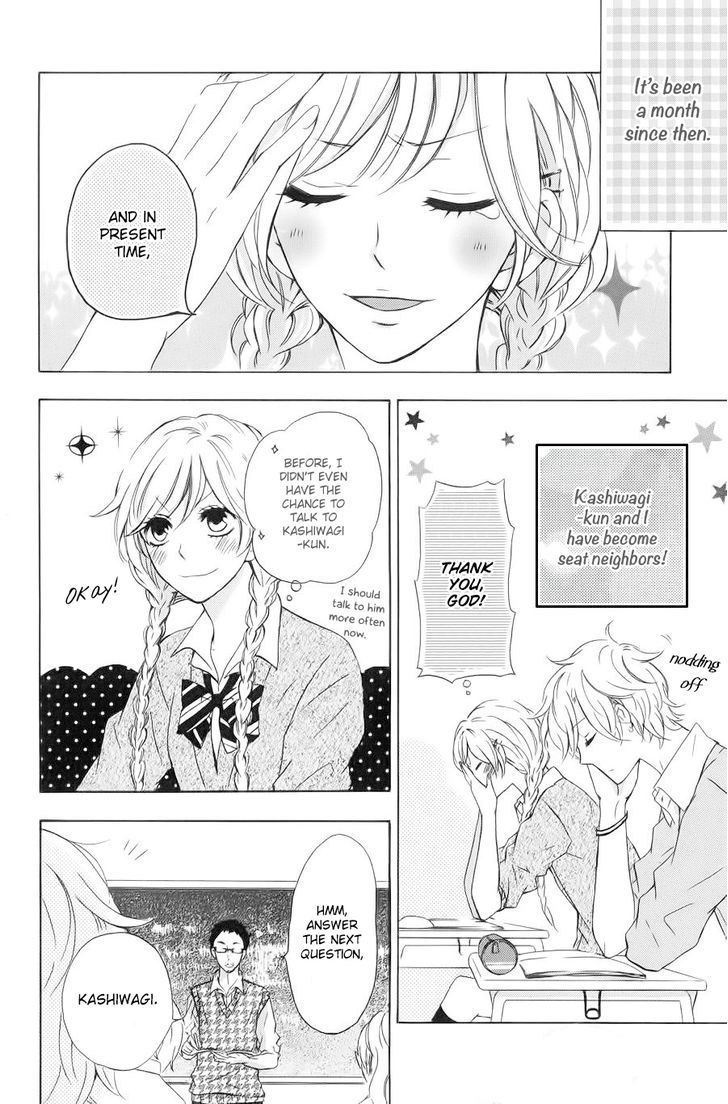 Kimi ni Happiness Vol. 1 Ch. 1 第12页