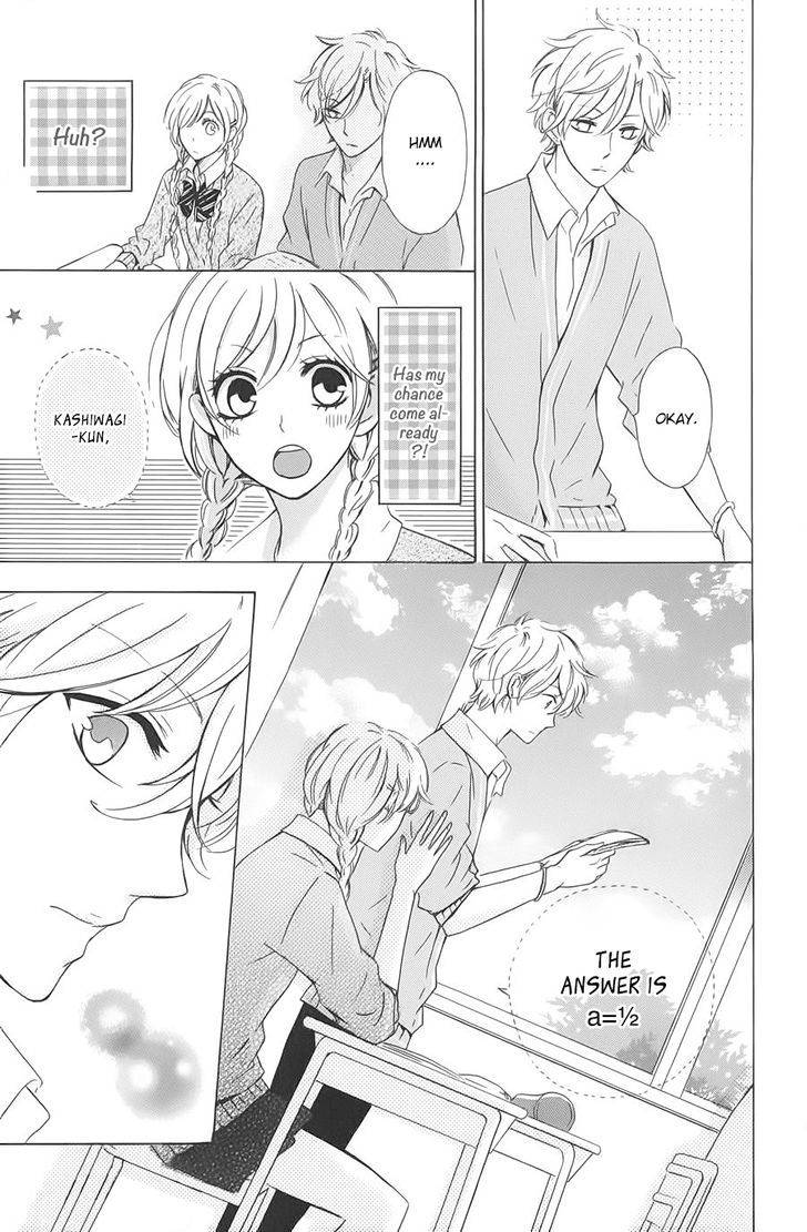 Kimi ni Happiness Vol. 1 Ch. 1 第13页