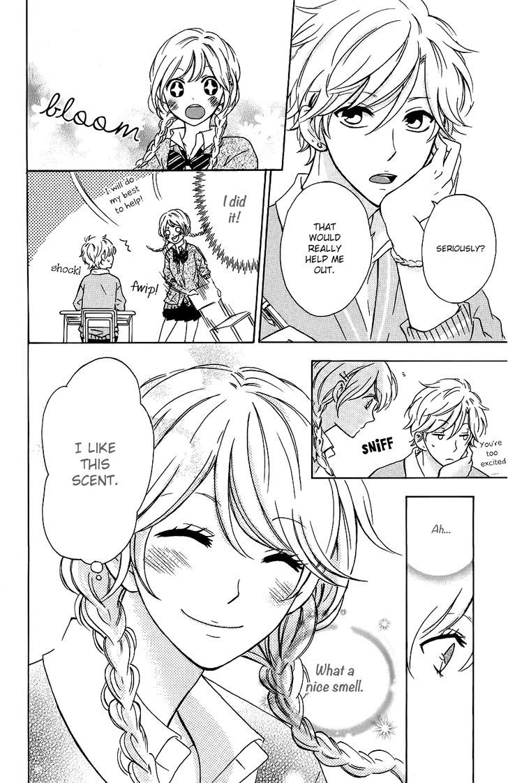 Kimi ni Happiness Vol. 1 Ch. 1 第16页
