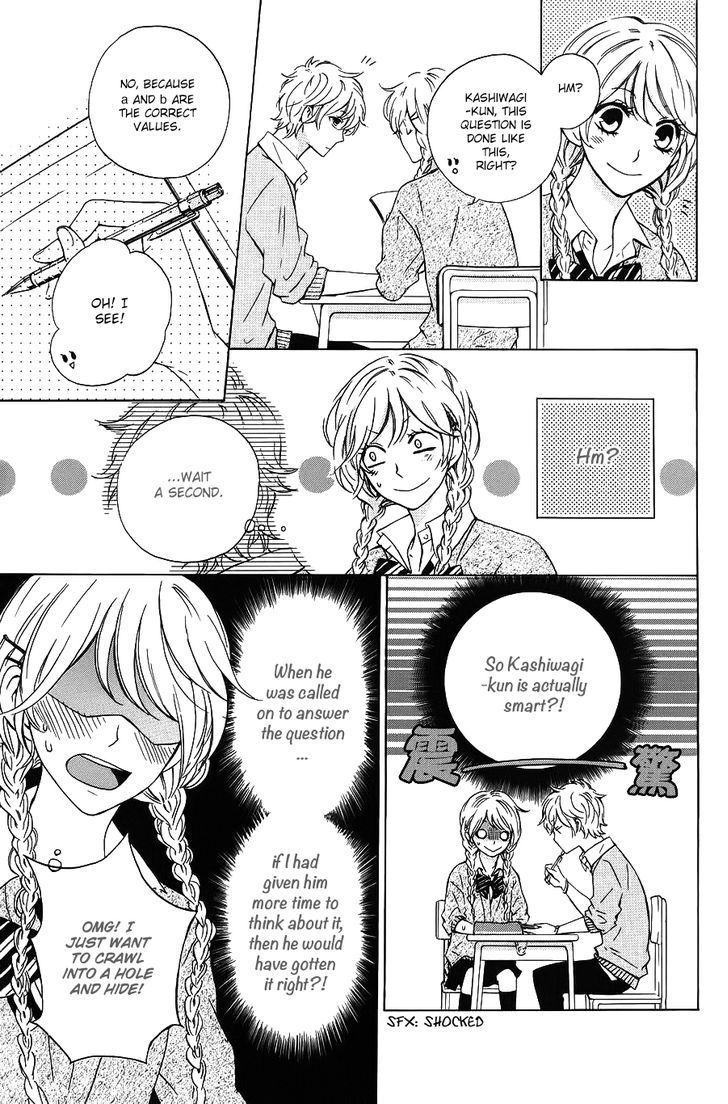 Kimi ni Happiness Vol. 1 Ch. 1 第17页