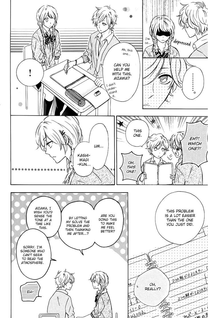 Kimi ni Happiness Vol. 1 Ch. 1 第18页