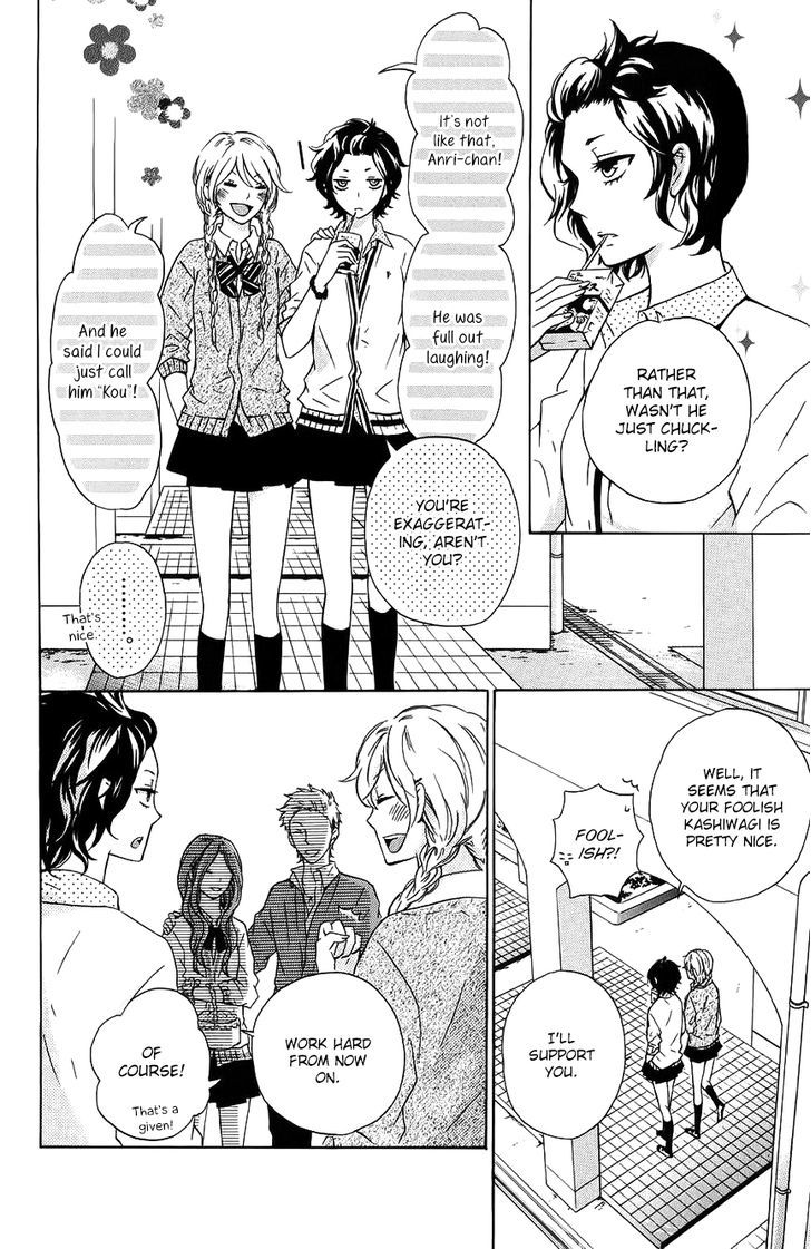 Kimi ni Happiness Vol. 1 Ch. 1 第20页