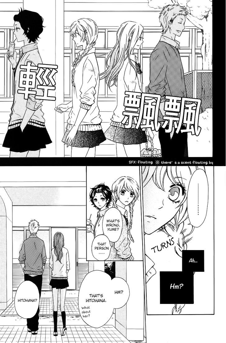 Kimi ni Happiness Vol. 1 Ch. 1 第21页