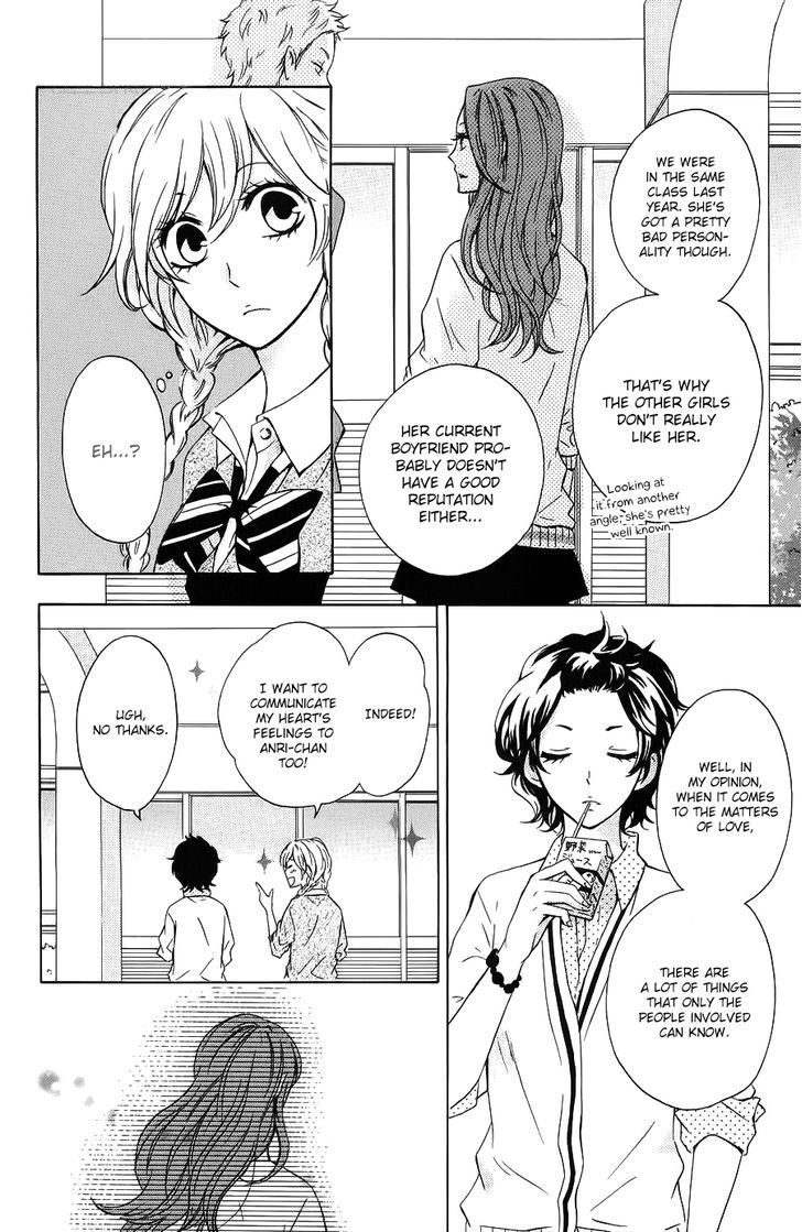 Kimi ni Happiness Vol. 1 Ch. 1 第22页