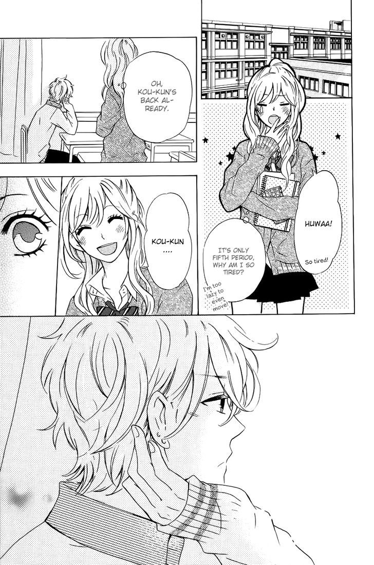 Kimi ni Happiness Vol. 1 Ch. 1 第23页