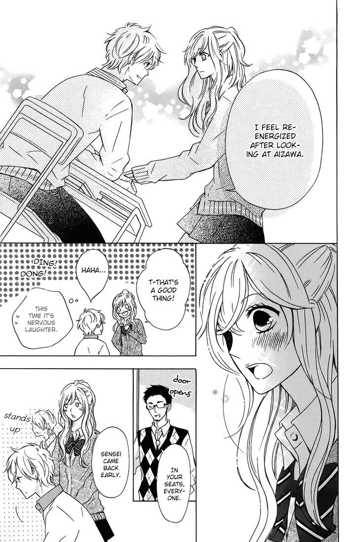 Kimi ni Happiness Vol. 1 Ch. 1 第25页
