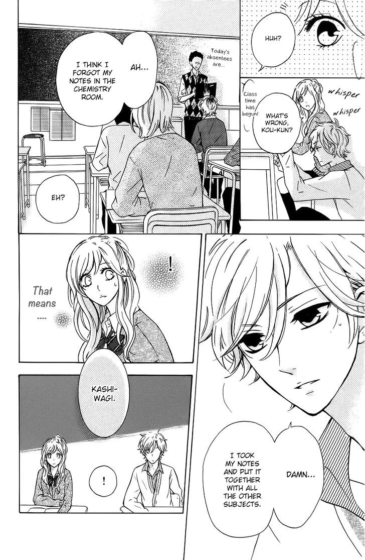 Kimi ni Happiness Vol. 1 Ch. 1 第26页