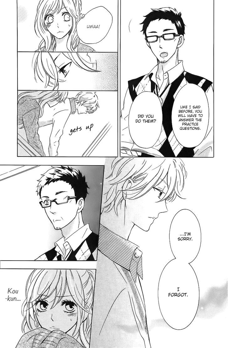 Kimi ni Happiness Vol. 1 Ch. 1 第27页