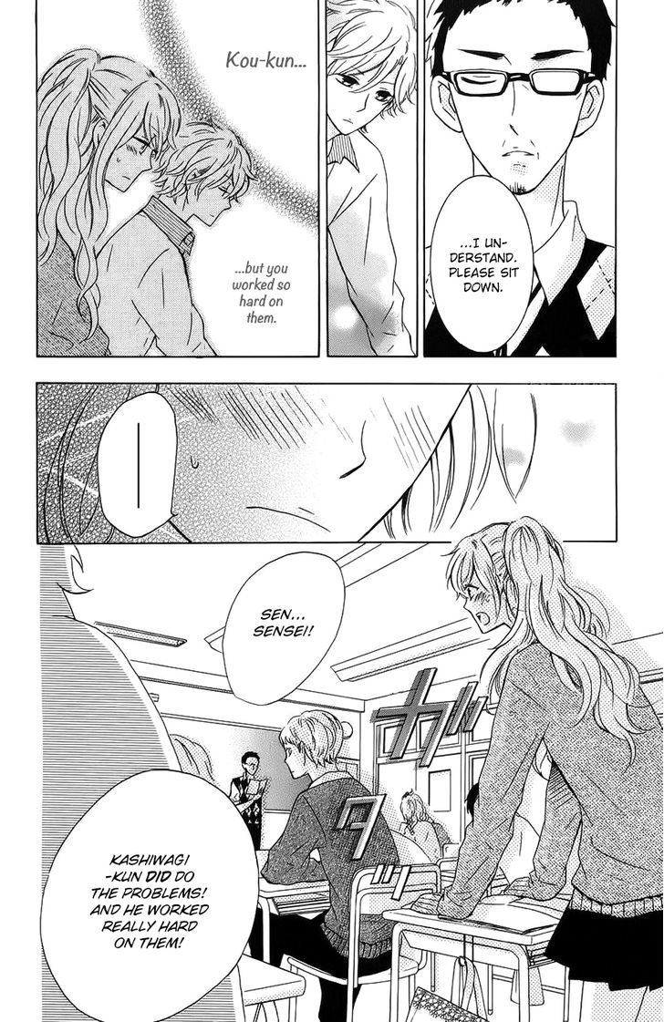 Kimi ni Happiness Vol. 1 Ch. 1 第28页