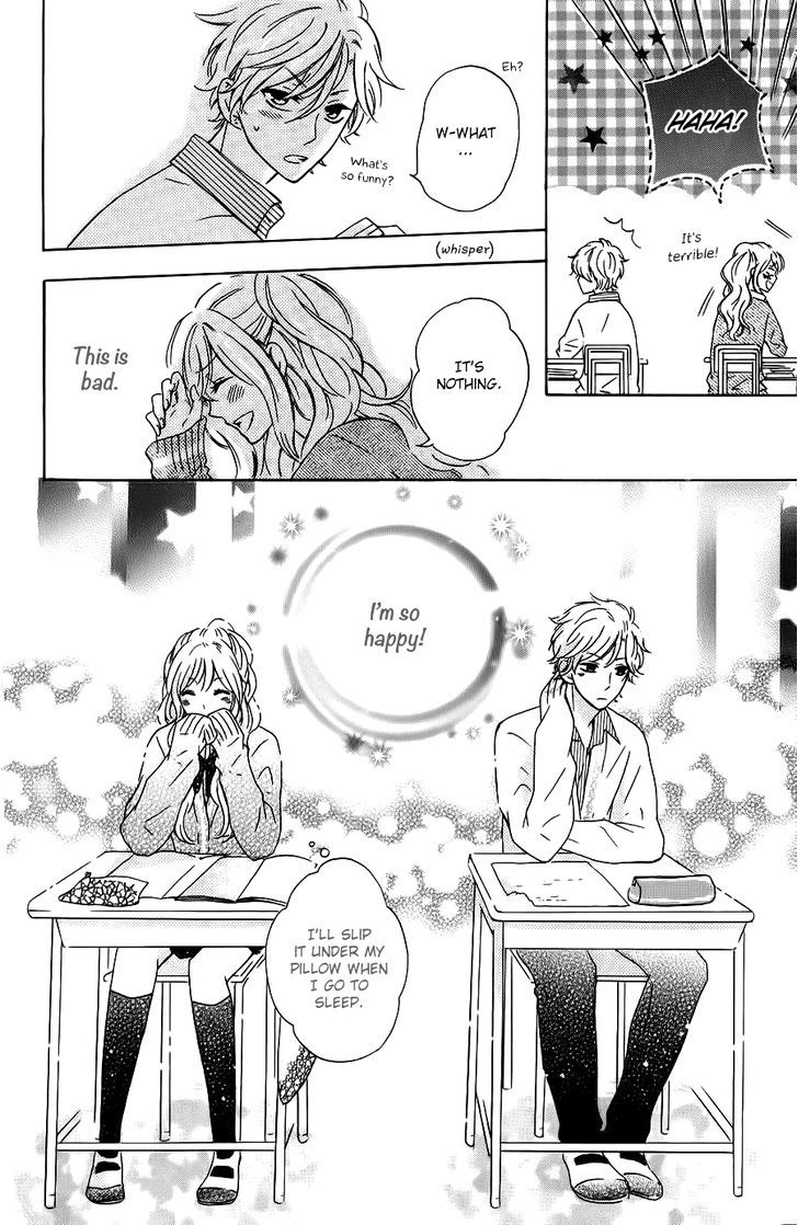 Kimi ni Happiness Vol. 1 Ch. 1 第32页