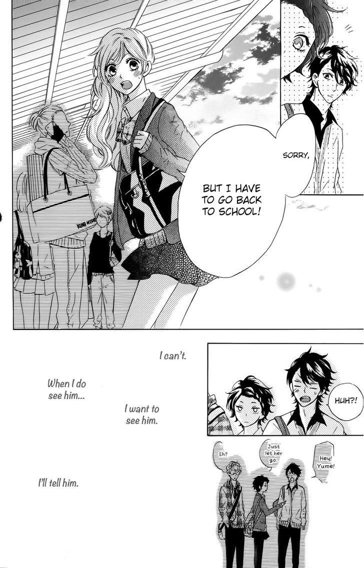 Kimi ni Happiness Vol. 1 Ch. 1 第40页