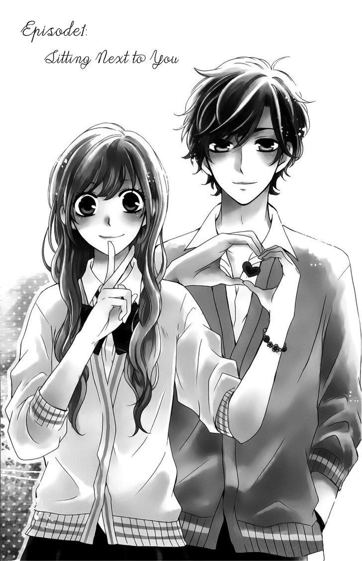 Kimi ni Happiness 第5页