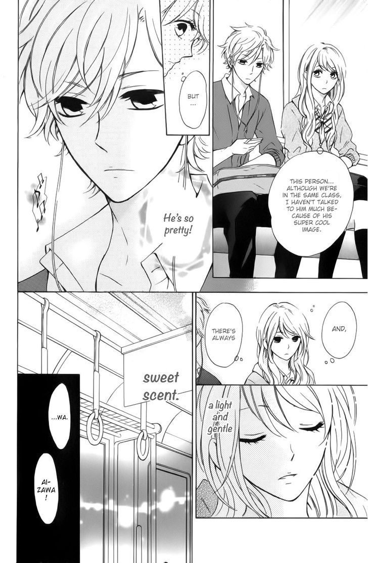 Kimi ni Happiness 第8页